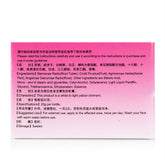 HYT Xin Fu Man Ling Ointment